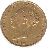 1860 GOLD SOVEREIGN ( VF ) - HALF SOVEREIGN - Cambridgeshire Coins