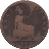 1860 HALFPENNY ( FAIR ) - HALFPENNY - Cambridgeshire Coins