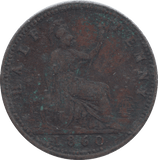 1860 HALFPENNY ( GF ) - HALFPENNY - Cambridgeshire Coins