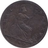 1860 HALFPENNY ( VF ) - HALFPENNY - Cambridgeshire Coins