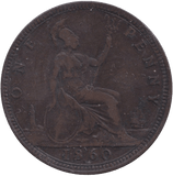1860 PENNY ( FINE ) - PENNY - Cambridgeshire Coins