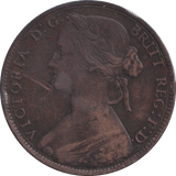 1860 PENNY ( FINE ) - PENNY - Cambridgeshire Coins