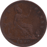 1860 PENNY ( GF ) - PENNY - Cambridgeshire Coins