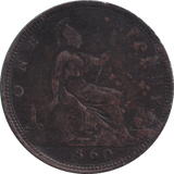 1860 PENNY ( NF ) - PENNY - Cambridgeshire Coins
