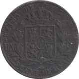 1860 QUATER REAL SPAIN - WORLD COINS - Cambridgeshire Coins