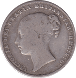 1860 SHILLING ( FINE ) - SHILLING - Cambridgeshire Coins