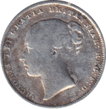 1860 SHILLING ( FINE ) - SHILLING - Cambridgeshire Coins