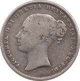 1860 SHILLING ( GF ) - SHILLING - Cambridgeshire Coins