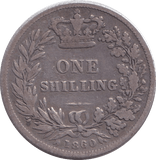 1860 SHILLING ( GF ) - SHILLING - Cambridgeshire Coins