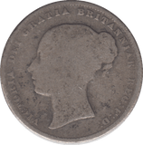 1860 SHILLING ( NF ) - SHILLING - Cambridgeshire Coins