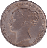 1860 SHILLING ( VF ) - SHILLING - Cambridgeshire Coins