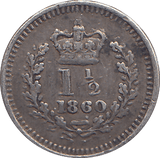 1860 SILVER THREE HALFPENCE ( GVF ) - THREE HALF PENCE - Cambridgeshire Coins