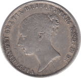 1860 SIXPENCE ( FINE ) - SIXPENCE - Cambridgeshire Coins