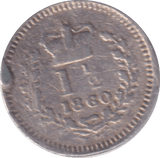 1860 THREE HALF PENCE ( FAIR ) - THREE HALF PENCE - Cambridgeshire Coins