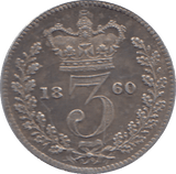 1860 THREEPENCE ( AUNC ) - THREEPENCE - Cambridgeshire Coins