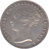 1860 THREEPENCE ( AUNC ) - THREEPENCE - Cambridgeshire Coins