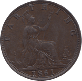 1861 FARTHING ( AUNC ) - FARTHING - Cambridgeshire Coins