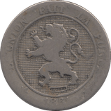 1861 FIVE CENTS BELGIUM - WORLD COINS - Cambridgeshire Coins