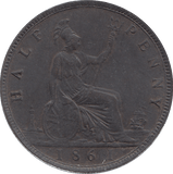 1861 HALFPENNY ( AUNC ) - HALFPENNY - Cambridgeshire Coins