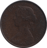 1861 HALFPENNY ( EF ) - WORLD COINS - Cambridgeshire Coins