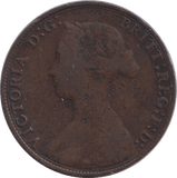 1861 HALFPENNY ( FAIR ) - HALFPENNY - Cambridgeshire Coins