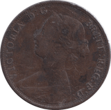 1861 HALFPENNY ( GF ) - WORLD COINS - Cambridgeshire Coins