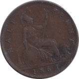1861 HALFPENNY ( GF ) - WORLD COINS - Cambridgeshire Coins