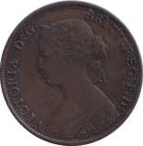 1861 ONE CENT NEW BRUNSWICK - WORLD COINS - Cambridgeshire Coins