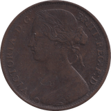 1861 PENNY ( GF ) - PENNY - Cambridgeshire Coins