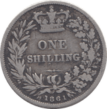 1861 SHILLING ( FINE ) - SHILLING - Cambridgeshire Coins