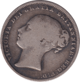 1861 SHILLING ( GF ) - Shilling - Cambridgeshire Coins