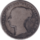 1861 SHILLING ( NF ) - SHILLING - Cambridgeshire Coins