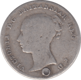 1861 THREEPENCE ( FAIR ) - THREEPENCE - Cambridgeshire Coins
