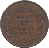 1862 1/2 ANNA BRITISH INDIA - WORLD COINS - Cambridgeshire Coins