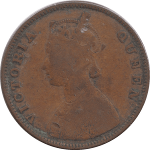 1862 1/2 ANNA BRITISH INDIA - WORLD COINS - Cambridgeshire Coins