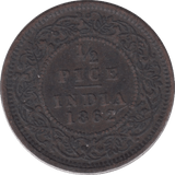 1862 1/2 PICE BRITISH INDIA - WORLD COINS - Cambridgeshire Coins