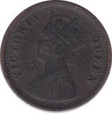 1862 1/2 PICE BRITISH INDIA - WORLD COINS - Cambridgeshire Coins