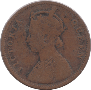 1862 1/4 ANNA INDIA - WORLD COINS - Cambridgeshire Coins