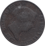 1862 25 CENTS SPAIN - WORLD COINS - Cambridgeshire Coins