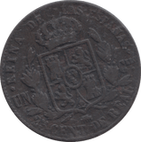 1862 25 CENTS SPAIN - WORLD COINS - Cambridgeshire Coins