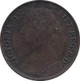 1862 FARTHING ( AUNC ) - FARTHING - Cambridgeshire Coins