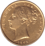 1862 GOLD SOVEREIGN ( EF ) - SOVEREIGN - Cambridgeshire Coins
