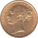 1862 GOLD SOVEREIGN ( EF ) - SOVEREIGN - Cambridgeshire Coins