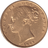 1862 GOLD SOVEREIGN ( GVF ) - SOVEREIGN - Cambridgeshire Coins
