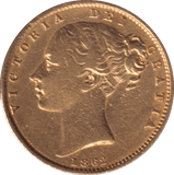 1862 GOLD SOVEREIGN ( GVF ) - SOVEREIGN - Cambridgeshire Coins