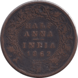 1862 HALF ANNA INDIA - WORLD COINS - Cambridgeshire Coins