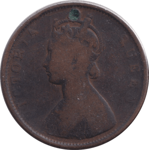 1862 HALF ANNA INDIA - WORLD COINS - Cambridgeshire Coins