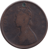 1862 HALF ANNA INDIA - WORLD COINS - Cambridgeshire Coins