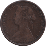 1862 HALFPENNY ( FINE ) - HALFPENNY - Cambridgeshire Coins