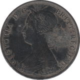 1862 HALFPENNY (FINE) - HALFPENNY - Cambridgeshire Coins